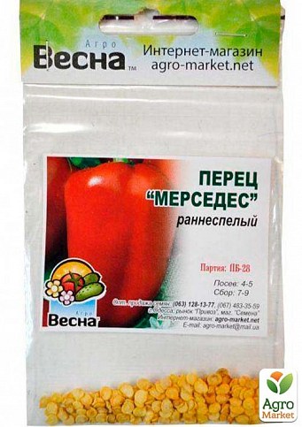 Перец "Мерседес" (Зипер) ТМ "Весна" 1г - фото 2