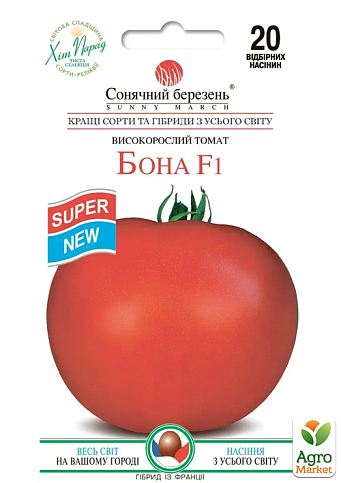 Томат "Бона" ТМ "Сонячний березень" 20шт