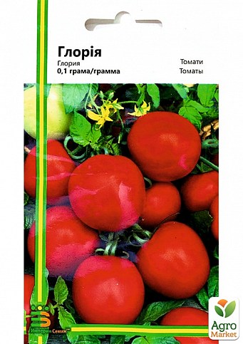 Томат "Глорія" ТМ "Імперія насіння" 0,1г