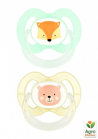 Пустышка силиконовая Baby-Nova ортодонтическая с рисунком и кольцом универсальная 6-18 месяцев 2 шт