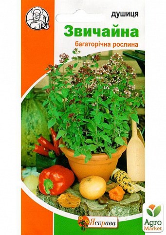Материнка звичайна ТМ "Яскрава" 0.1г