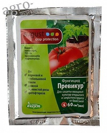 Фунгицид "Превикур" ТМ "Avgust" 60мл