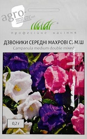 Колокольчики средние махровые смесь ТМ "Hem Zaden" 0.2г