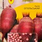 Свекла "Опольская" ТМ "Sedos" 100шт