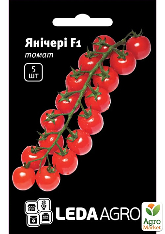 Томат "Янічері F1" ТМ "Leda Agro" 5шт
