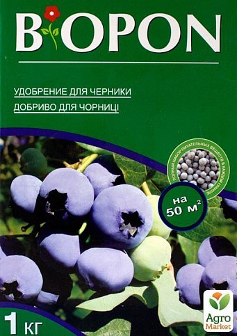 Мінеральне Добриво для чорниці ТМ "BIOPON" 1кг