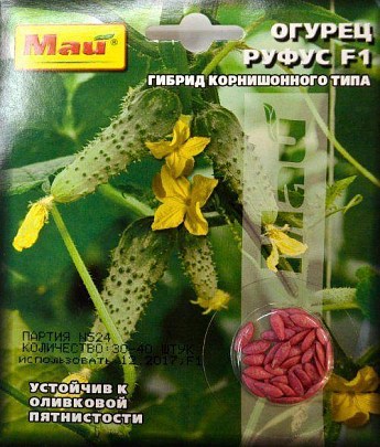 Огурец "Руфус F1" ТМ "Май" 30-40шт