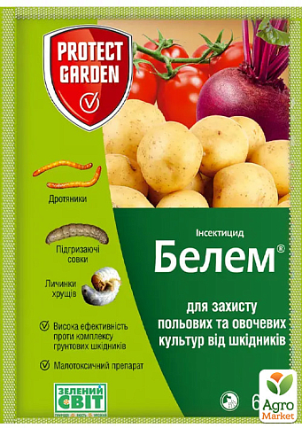 Инсектицид от почвенных вредителей "Белем" ТМ "Protect Garden" 60г