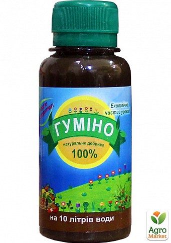 Органическое натуральное удобрение "Гумино" ТМ "Декоплант" 100мл