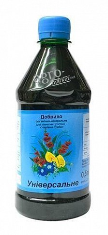 Удобрение универсальное 0.5л