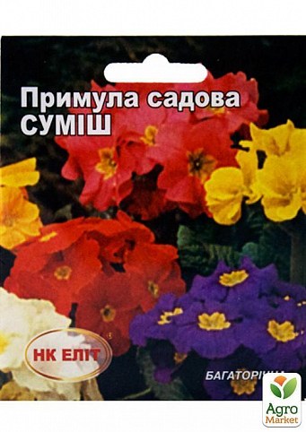 Примула садовая "Смесь" ТМ "НК ЭЛИТ" 0.1г