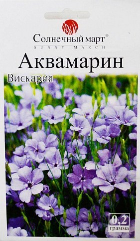 Вискария "Аквамарин" ТМ "Солнечный март" 0.2г