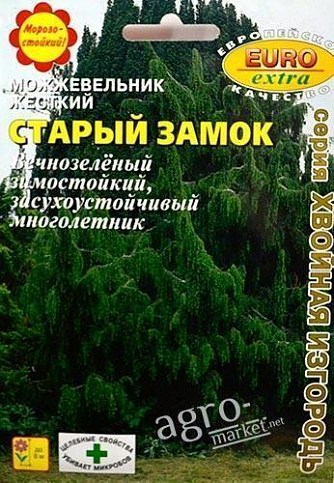 Ялівець жорсткий "Старий замок" ТМ "Аеліта" 0.2г