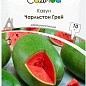 Кавун "Чарльстон Грей" ТМ "Садиба центр" 10г