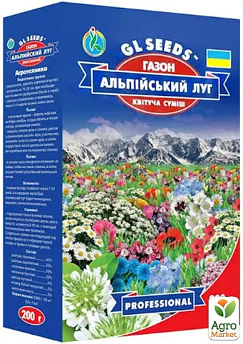 Газон "Альпийский луг" ТМ "GL SEEDS" 200г