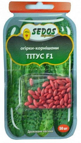 Огурец дражированный "Титус F1" ТМ "Sedos" 50шт