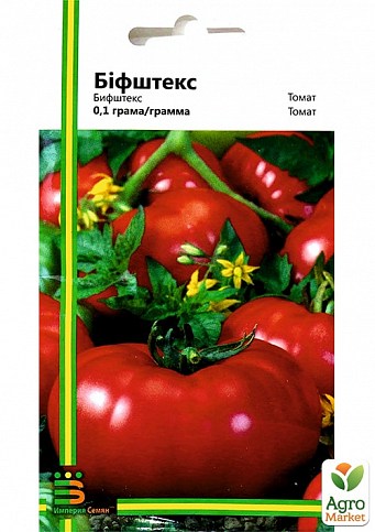 Томат "Біфштекс" ТМ "Імперія насіння" 0,1г