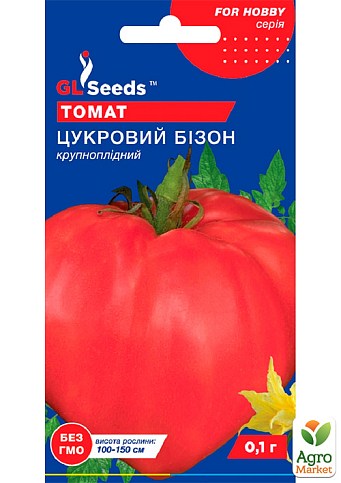 Томат "Сахарный бизон" ТМ "GL SEEDS" 0.1г