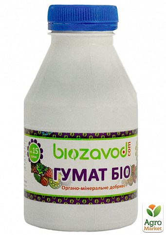Органо-миниральное удобрение "Гумат БИО" ТМ "Biozavod" 300мл