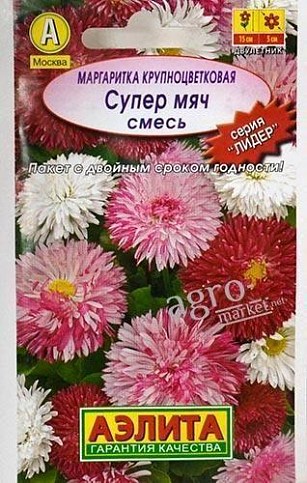 Маргаритка крупноцветковая "Супер мяч" смесь ТМ "Аэлита" 0.05г