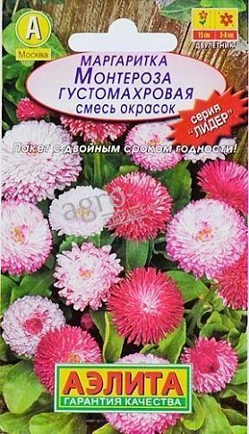 Маргаритка "Монтероза" ТМ "АЭЛИТА" 0.05г