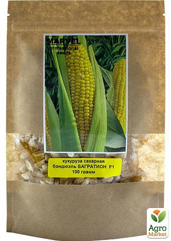 Кукурудза цукрова "Багратіон F1" ТМ "MARVEL" 100г