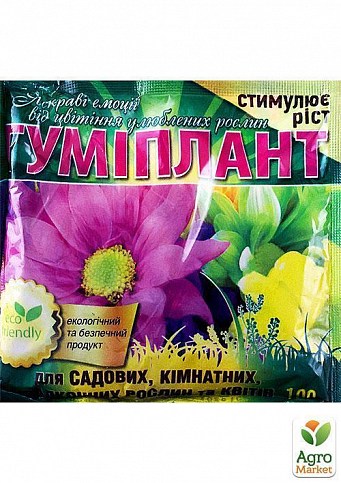 Стимулятор Гумиплант "Для цветов" 100г