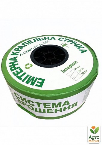 Капельная лента с плоским эмиттером, шаг10 ТМ "Aquapulse" 1000м