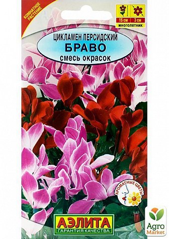 Цикламен перський "Браво" суміш забарвлень ТМ "Аеліта" 3шт