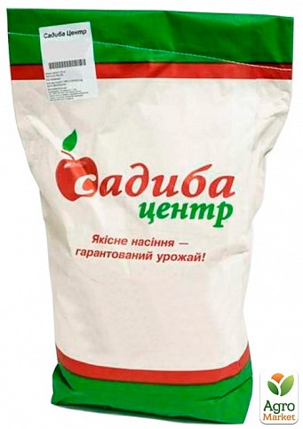 Горох овочевий "Мервей" ТМ "GSN Semences" 5кг