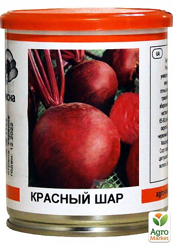 Свекла "Красный шар" (в банке) ТМ "Весна" 80г
