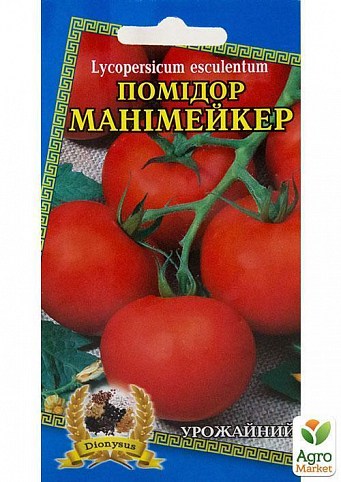 Томат "Манімейкер" ТМ "Dionysus" 30шт