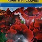 Глоксинія "Аванті F1 Скарлет" ТМ "Урожай у дачі" 3шт