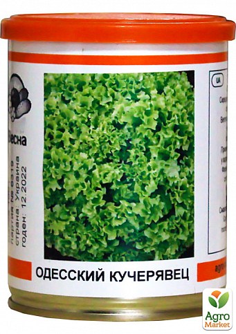 Салат "Одеський кучерявець" (у банці) ТМ "Весна" 100г
