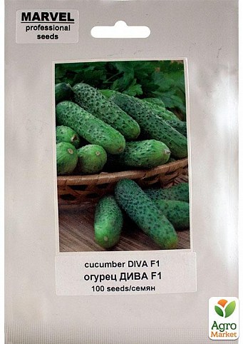 Огірок "Дива F1" ТМ "MARVEL" 100шт