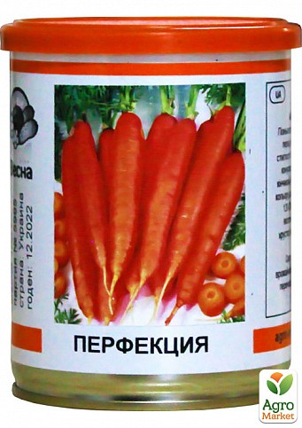 Морковь "Перфекция" (в банке) ТМ "Весна" 100г