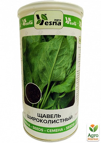 Щавель (в банке) ТМ "Весна" 500г