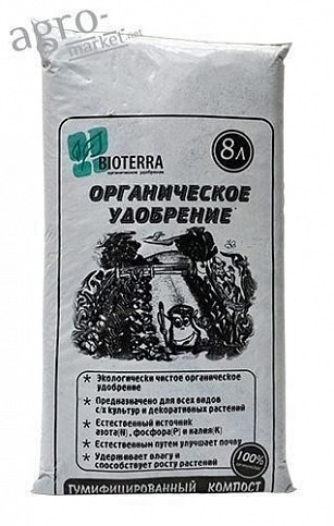 Органічне добриво "BIOTERRA" 8л