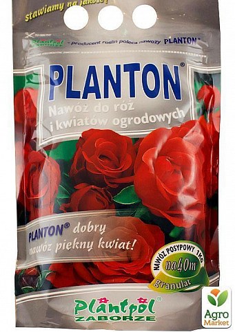 Минеральное удобрение "Planton (для роз)" ТМ "Plantpol 1 кг