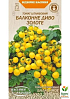 Томат "Балконное чудо золотое" ТМ "Семена Украины" 0.1г