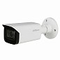 2 Мп HDCVI видеокамера Dahua DH-HAC-HFW2249TP-I8-A (3.6 мм) купить