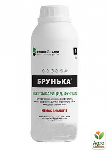 Інсектоакарицид + фунгіцид "Брунька" ТМ "Кемілайн Агро" 1л