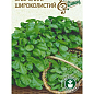 Кресс-салат "Широколистий" ТМ "Насіння України" 1г