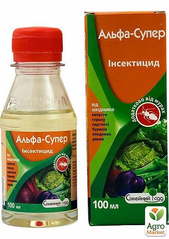 Инсектицид "Альфа-Супер" ТМ "Семейный сад" 100мл