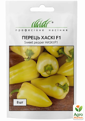 Перец "Хаски F1" ТМ "Профессиональные семена" 8шт