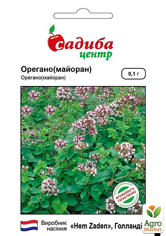 Орегано (Майоран) ТМ "Садиба центр" 0.1г