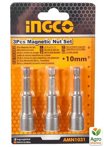 Набор торцевых магнитных головок 10 мм 1/4"×65 мм 3 шт. INGCO