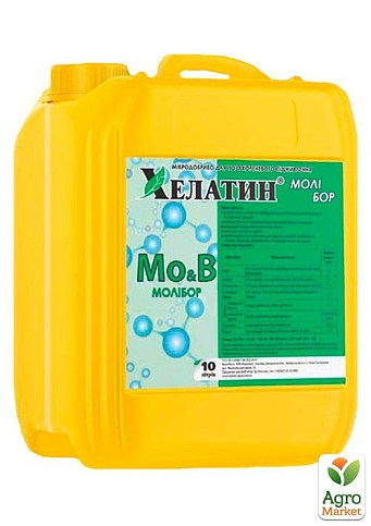 Минеральное удобрение Хелатин "МолиБор" ТМ "Киссон" 10л