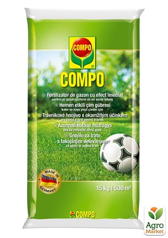 Твердое удобрение для газонов быстрого действия COMPO 15кг (1830)