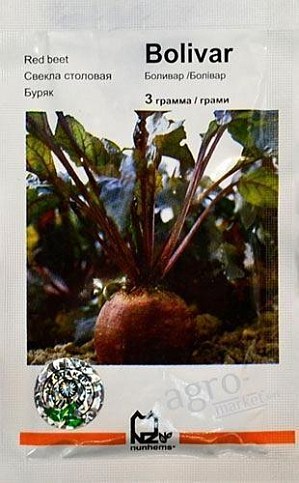 Свекла "Боливар" ТМ "Hem Zaden" 3г